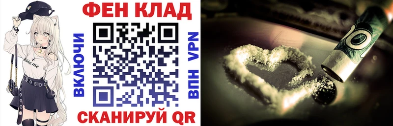 Amphetamine Premium  mega вход  Ленинск-Кузнецкий  цены наркотик 