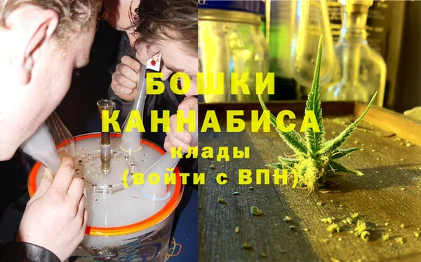 меф Горно-Алтайск