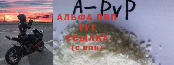 кокаин колумбия Горняк