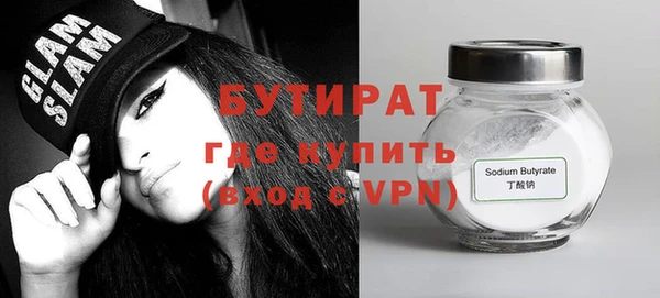 кокаин перу Горнозаводск