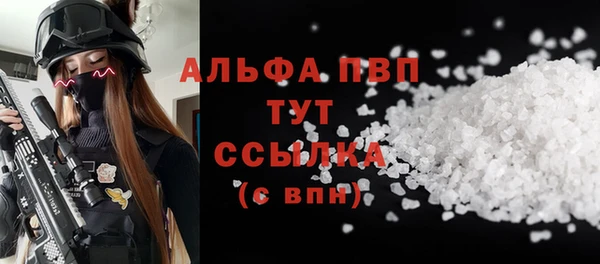 кокаин перу Горнозаводск