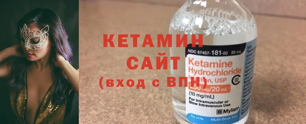 кокаин перу Горнозаводск