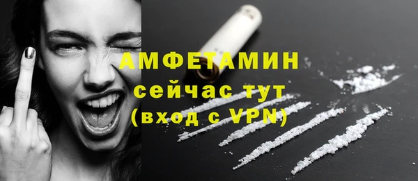 кокаин колумбия Горняк