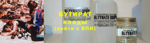 кокаин колумбия Горняк