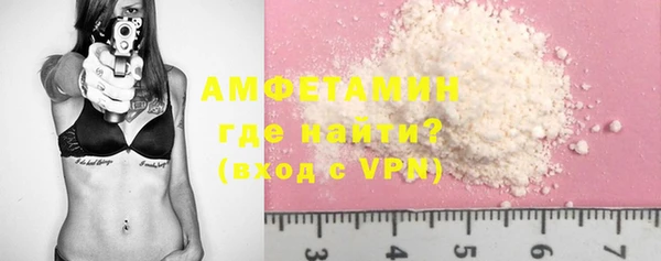 кокаин колумбия Горняк