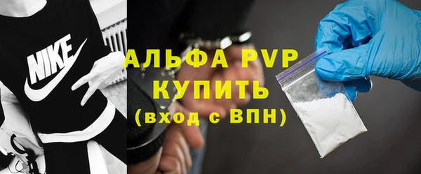 кокаин перу Горнозаводск