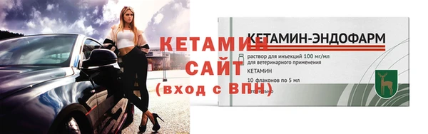 кокаин колумбия Горняк