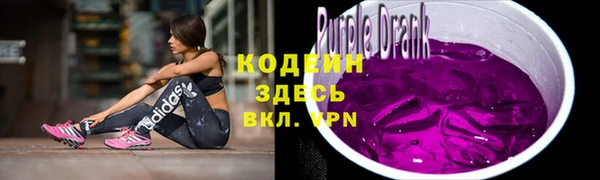 кокаин колумбия Горняк