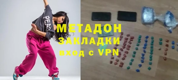 кокаин колумбия Горняк