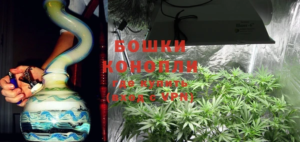 кокаин колумбия Горняк