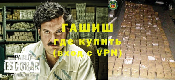 кокаин колумбия Горняк