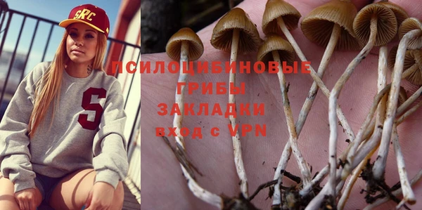 кокаин колумбия Горняк
