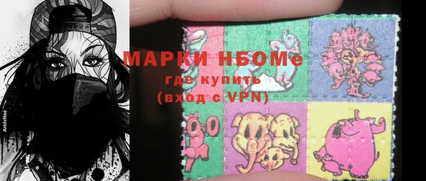 кокаин колумбия Горняк