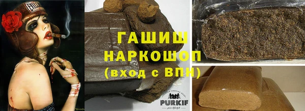 кокаин перу Горнозаводск