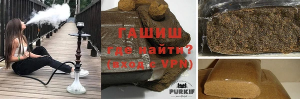 кокаин колумбия Горняк