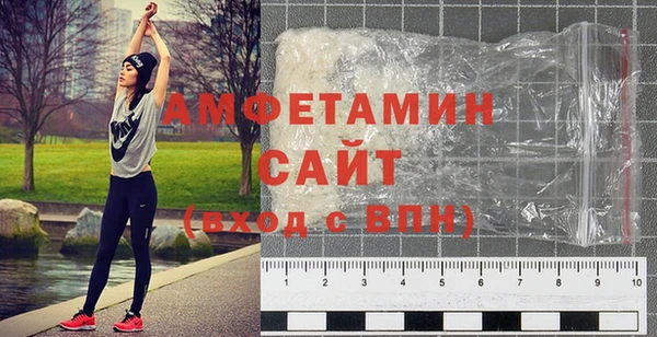 кокаин колумбия Горняк