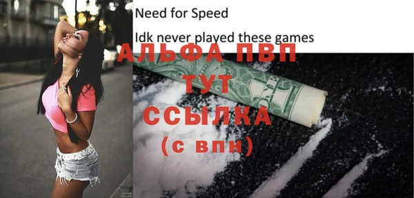 кокаин перу Горнозаводск