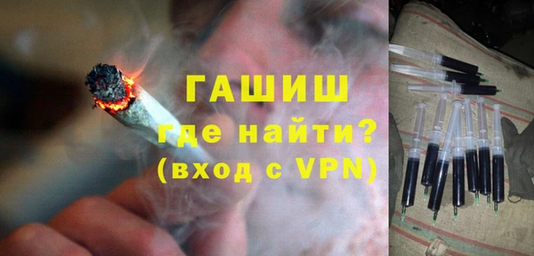 кокаин колумбия Горняк