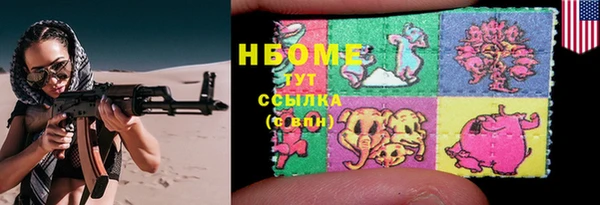 кокаин колумбия Горняк