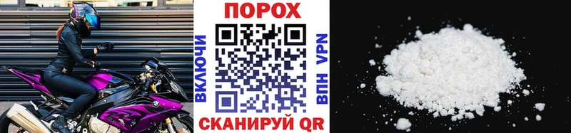 Первитин винт  купить закладку  Ленинск-Кузнецкий 